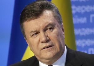 Ничего нового. Янукович заявил, что вопрос лечения Тимошенко за границей пока не решен