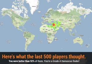 Британские парламентарии увлеклись онлайн-игрой Найди Дамаск на карте - война в сирии - новости британии