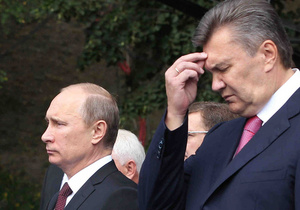 Україна-ЄС - Митний союз - Янукович: Україна готова приєднатися до положень Євразійського та Митного союзів