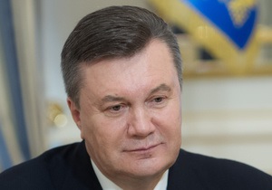 Янукович заявил о необходимости референдума по вопросу вступления в ЕС или Таможенный союз