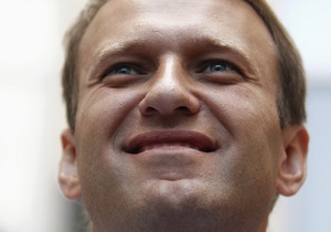 Новини Росії - Навальний - Опитування пророкують Навальному друге місце на виборах мера Москви - Reuters