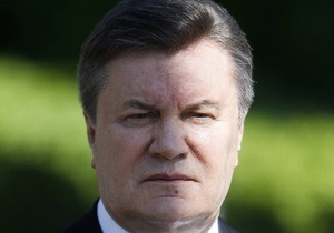 Янукович - Соглашение об ассоциации - Украина ЕС - Янукович уверяет, что Украина выполнит все условия для Соглашения с ЕС
