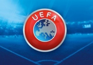 UEFA разыграет путевку в группу Лиги Европы в лотерею