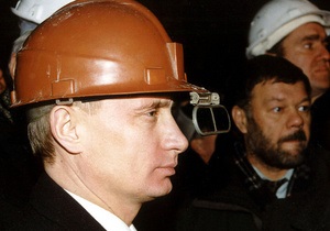 Путін заспокоїв наляканий запахом Челябінськ – Reuters