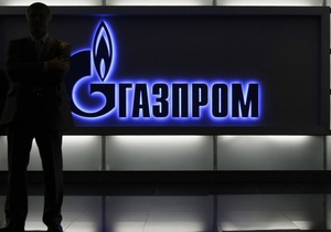Вільнюс підрахував, скільки переплатив Газпрому - новини Литви - Газпром