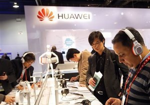 Китайцы планируют к 2020 году ввести в обращение сети в 100 раз быстрее 4G