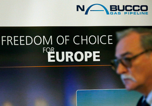 Румунія вимагає від ЄС компенсацію за провал Nabucco West - газопроводи - Азербайджан - Набукко