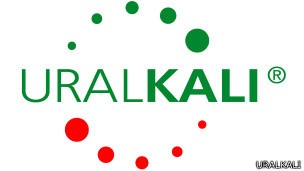 Російсько-білоруське калійне протистояння триває