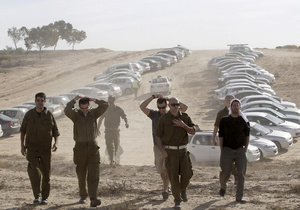 Ізраїль почав мобілізацію резервістів через можливий удар з боку Сирії