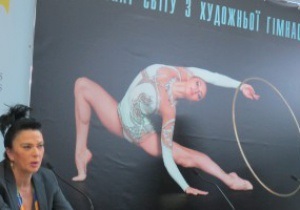Дерюгина:Украинская публика на ЧМ по художественной гимнастике будет очень объективна