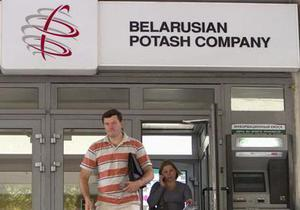 Гендиректор Уралкалію збирався  накинути зашморг  на економіку Білорусі - місцеві ЗМІ