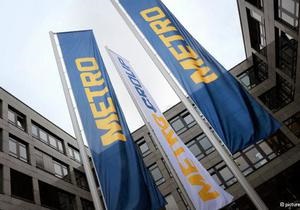 DW:  Удосконалення  бізнесу. METRO Cash & Carry міняє стратегію в Україні