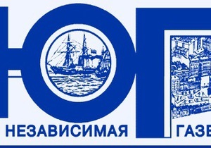 ЗМІ - Одна з найстаріших газет України припинила свій випуск в Одесі