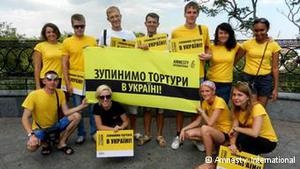 DW: СІЗО розвантажили, систему не змінили