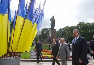Від Ефіопії до Коморських островів. Лідери 35 країн привітали Януковича з Днем Незалежності