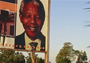 Мандела - Новини ПАР - Організм Мандели демонструє велику опірність - лікарі