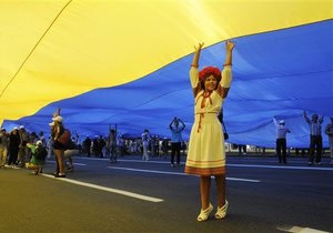 День незалежності - Україна відзначає День Незалежності