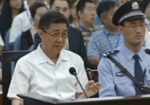 Китай: Бо Сiлай відкинув свідчення дружини