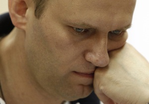 Навальному винесли усне попередження