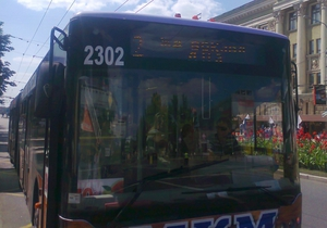У Донецьку через Януковича людей не випускали з тролейбуса - блогер