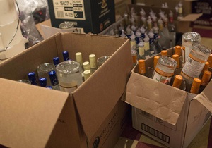 Американський політолог: Бойкот горілки не допоможе російським геям