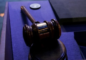 Белградський суд анулював пролобійований РФ арешт компаній Березовського в Сербії