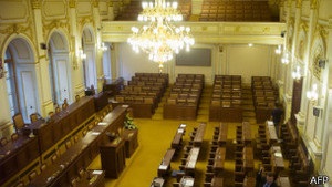 Парламент Чехії саморозпустився