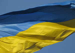 Україна-Росія - угода про асоціацію - Україна-ЄС - Москва погрожує Києву новою торговою атакою через ЄС - газета