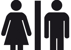 Німеччина - У Німеччині почнуть реєструвати людей третьої статі