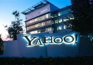 Yahoo закрила для китайців доступ до свого поштового сервісу
