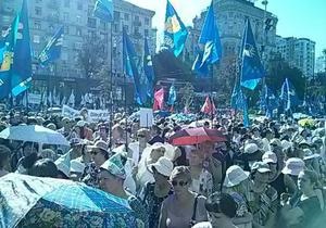 новини Києва - Київрада - протести - Біля Київради мітингують понад три тисячі осіб, їх стережуть півтори тисячі правоохоронців