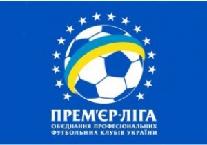 Чемпіонат України з футболу: Результати матчів суботи
