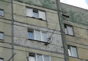 Львів отримав німецький грант на проект з утеплення будинків