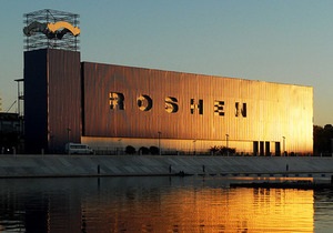 Новини бізнесу - Новини компаній - Торгова війна з Росією - Roshen: У Москві обговорять питання повернення на російський ринок українських солодощів