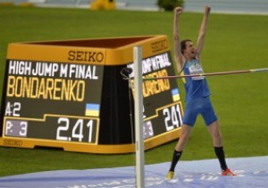 Українець Бондаренко виграв золото Чемпіонату світу у Москві