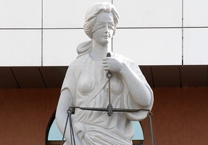 DW: Українські прокурори готуються до масштабних скорочень