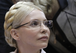 Новини України - Політичні новини - Плахотнюк відзначає стійкий психологічний стан Тимошенко