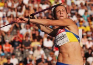 Легка атлетика. Україна за крок від першої медалі чемпіонату світу