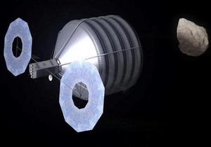 Проект NASA - захоплення - астероїди