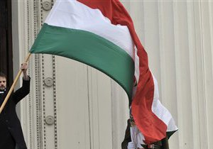 Угорщина достроково погасила кредит МВФ