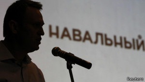 Прокуратура Росії заявляє, що Навального спонсорують з-за кордону