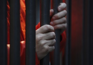 США - ув язнені - злочинці