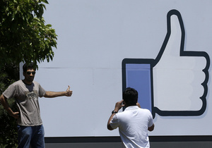 Акції Facebook - Топ-менеджер Facebook продала акції соцмережі на сотню мільйонів на тлі біржового зльоту - Шеріл сандберг