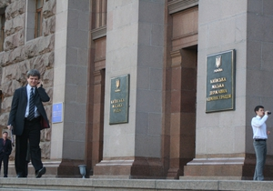 Батьківщина - Київрада - Батьківщина має намір оскаржити рішення суду про визнання Київради легітимною