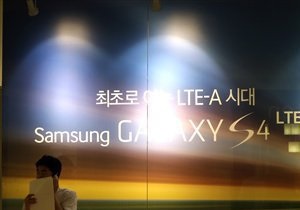 Компанія Apple домоглася заборони на продаж на території США частини продукції Samsung