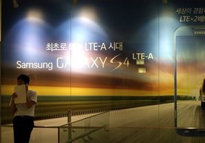 Компания Apple  добилась запрета на продажу на территории США части продукции Samsung