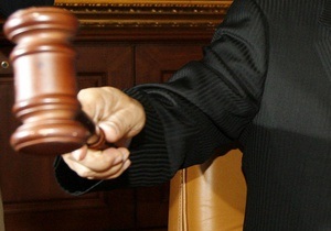 Кримський суддя виманив в ізраїльтянки $30 тис. - прокуратура