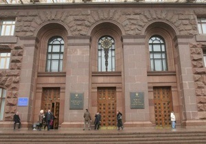 Суд визнав правочинною роботу Київради