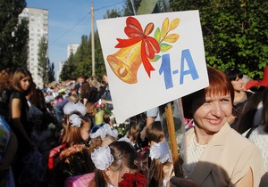 Новини Одеси - школа - російська мова - В Одесі 53% батьків обрали для своїх дітей російську як мову навчання