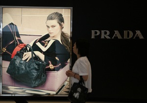 Жажда китайцев к моде толкнула вверх продажи Prada